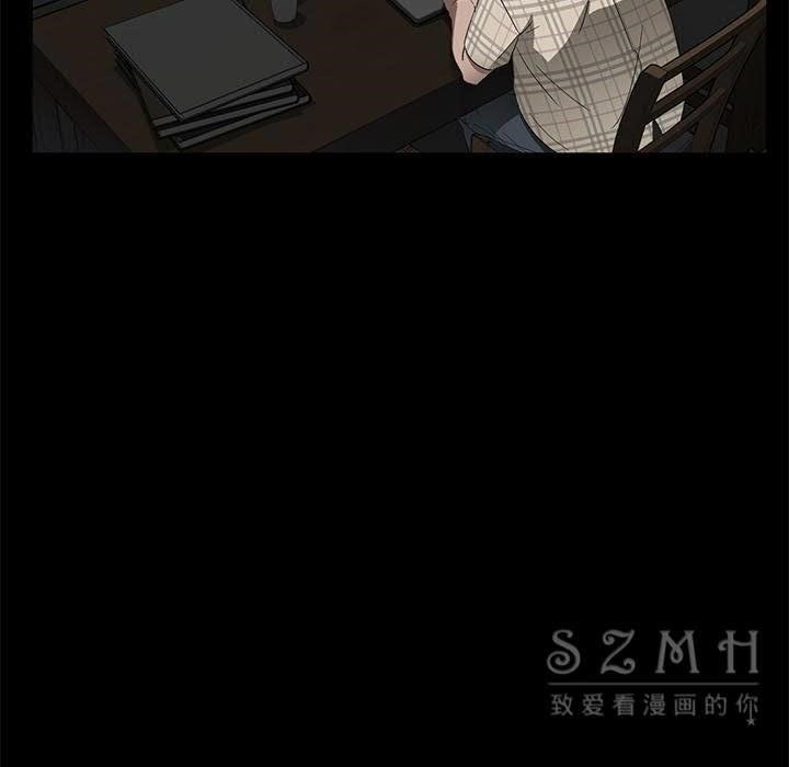29P - 卖身契约