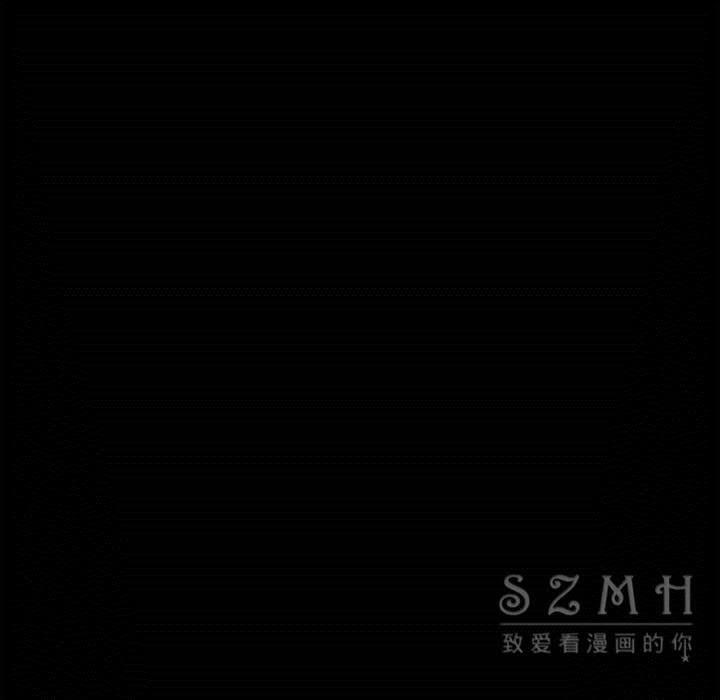 33P - 卖身契约