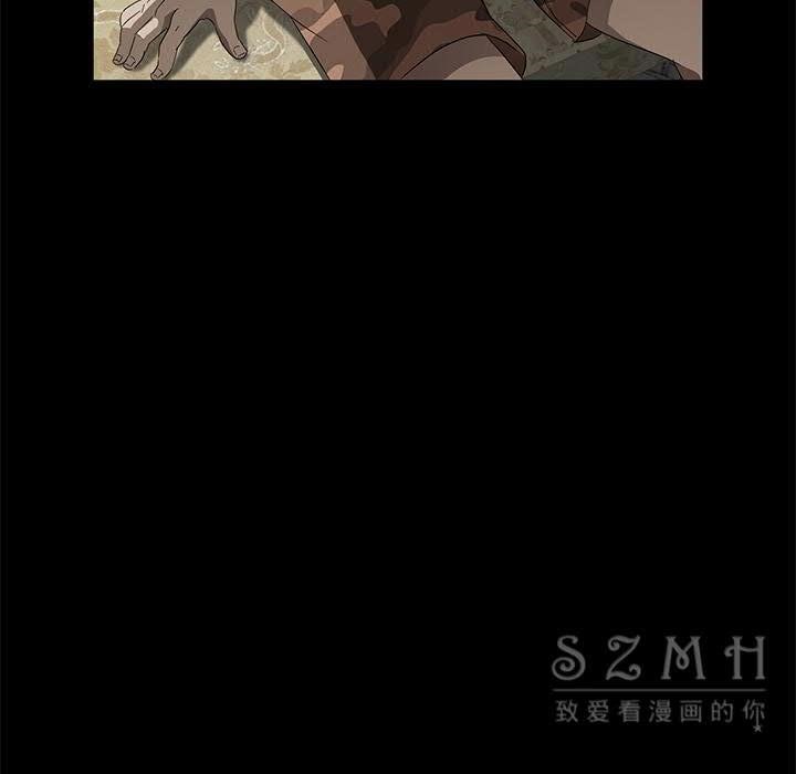 60P - 卖身契约