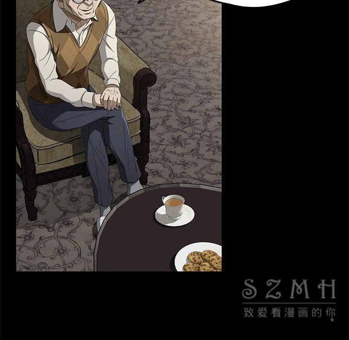 66P - 卖身契约