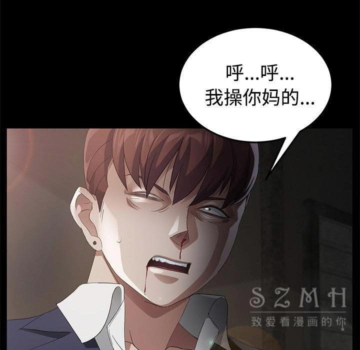 6P - 卖身契约