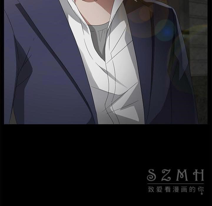 7P - 卖身契约