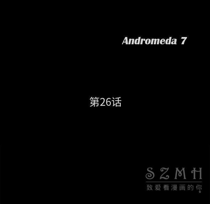 9P - 卖身契约