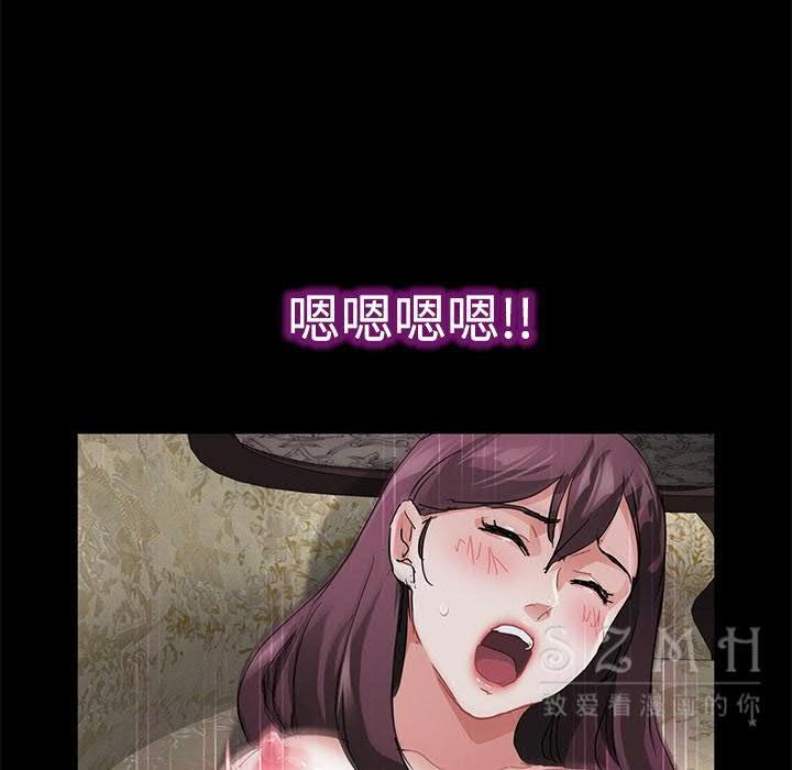 115P - 卖身契约