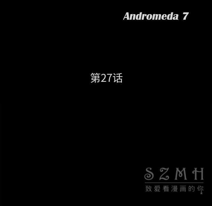 11P - 卖身契约