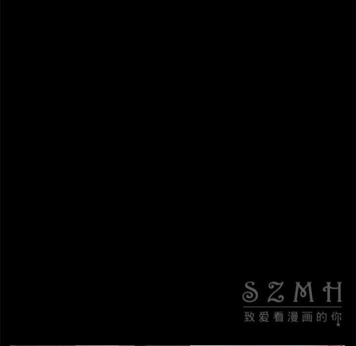 123P - 卖身契约