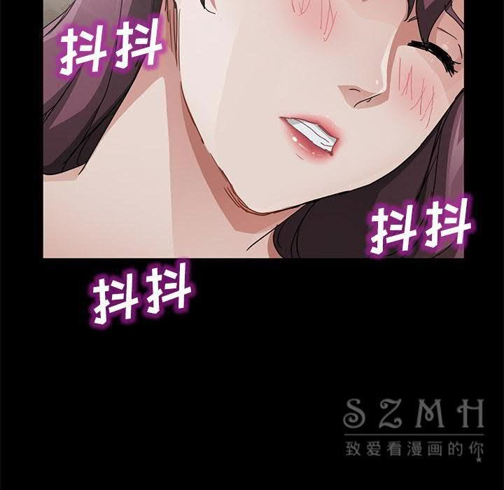 128P - 卖身契约