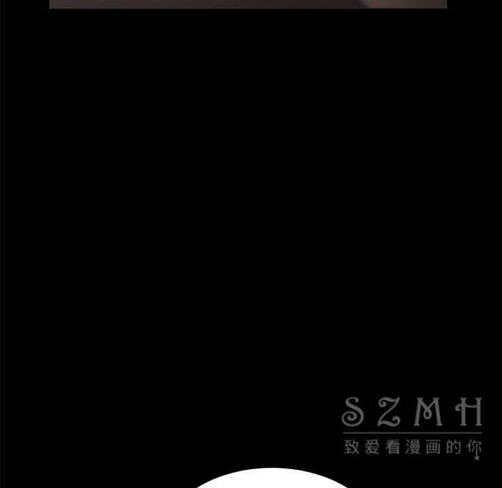 138P - 卖身契约