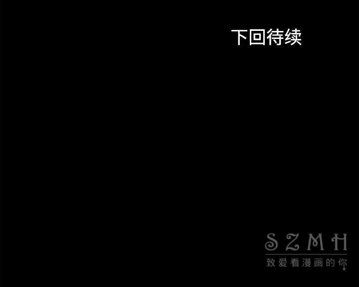 141P - 卖身契约