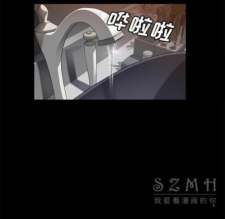15P - 卖身契约