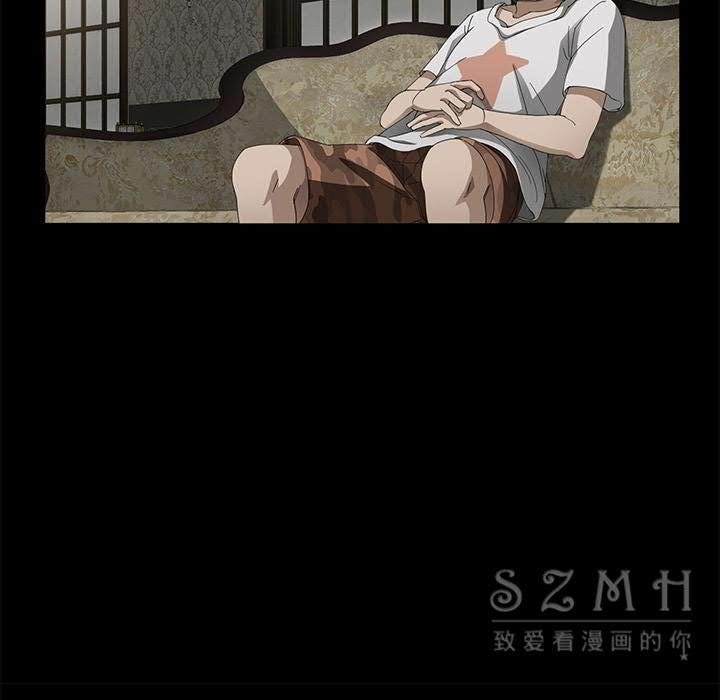 30P - 卖身契约