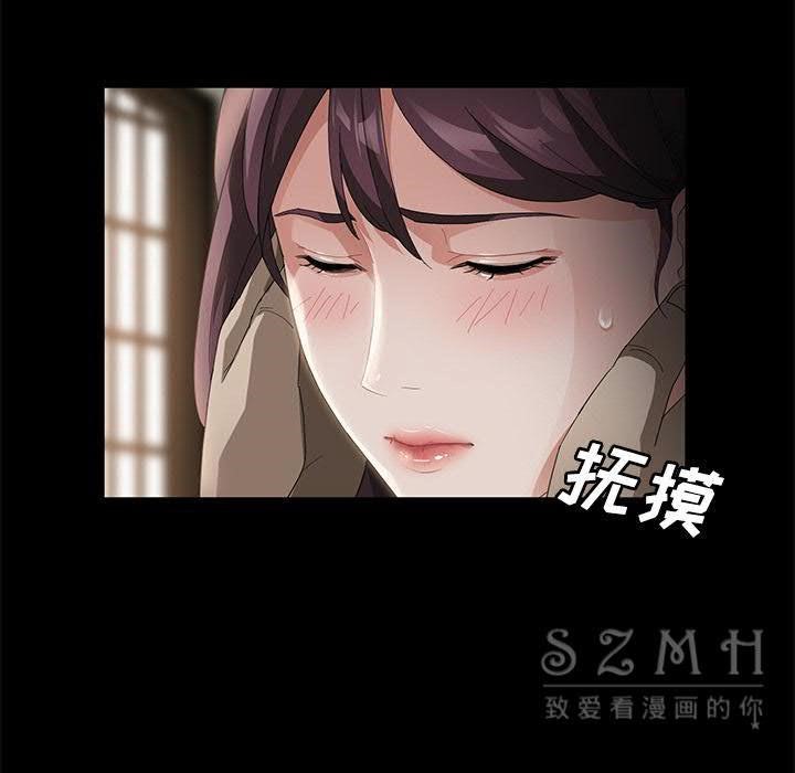 31P - 卖身契约