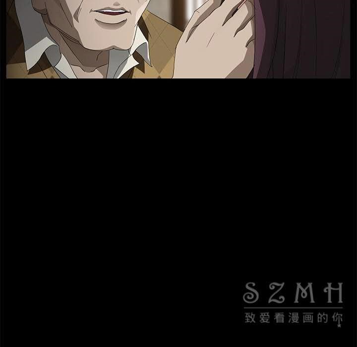 33P - 卖身契约
