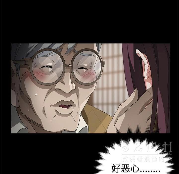 34P - 卖身契约