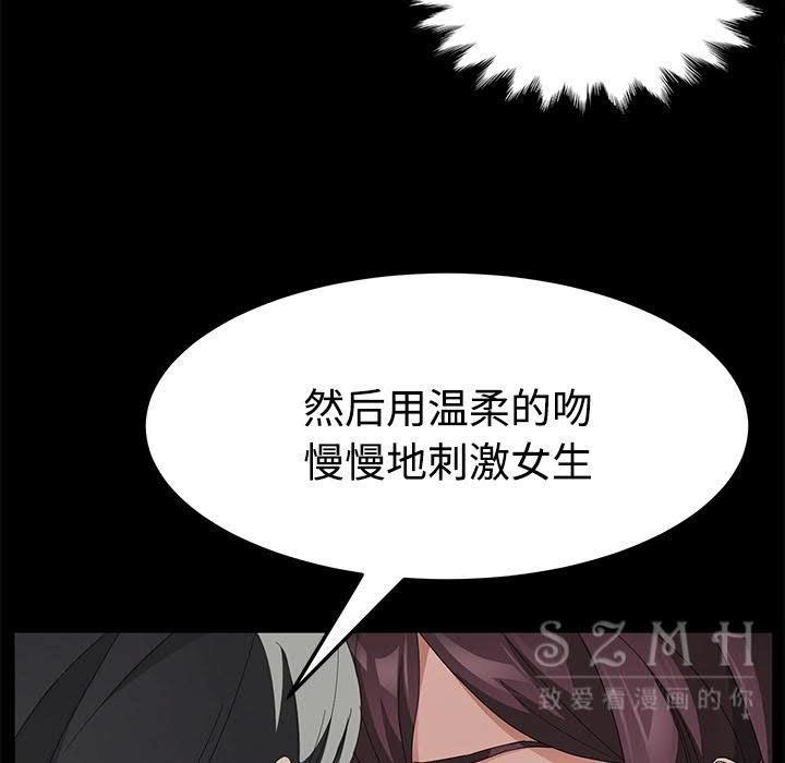 35P - 卖身契约