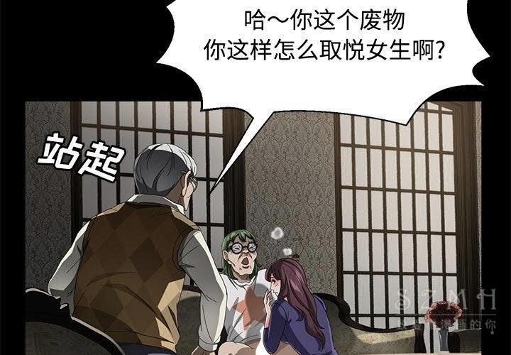 4P - 卖身契约