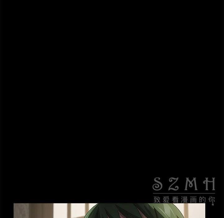 56P - 卖身契约