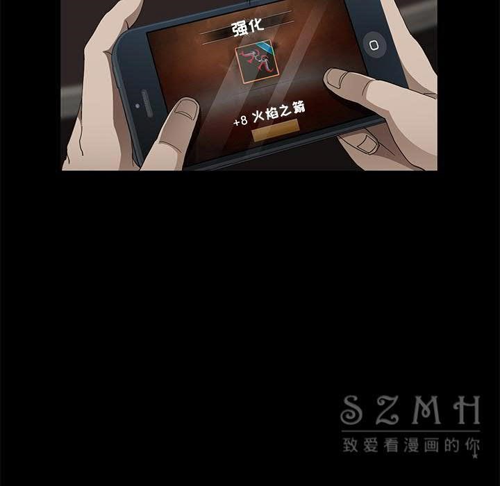 59P - 卖身契约