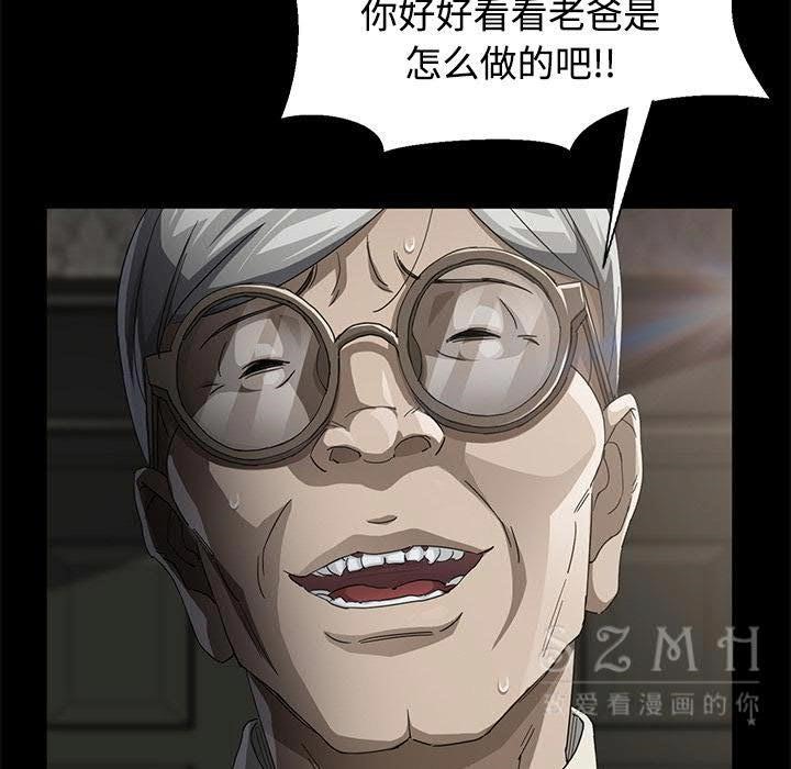 6P - 卖身契约