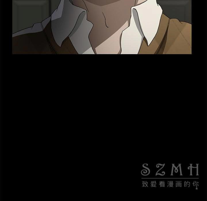 7P - 卖身契约