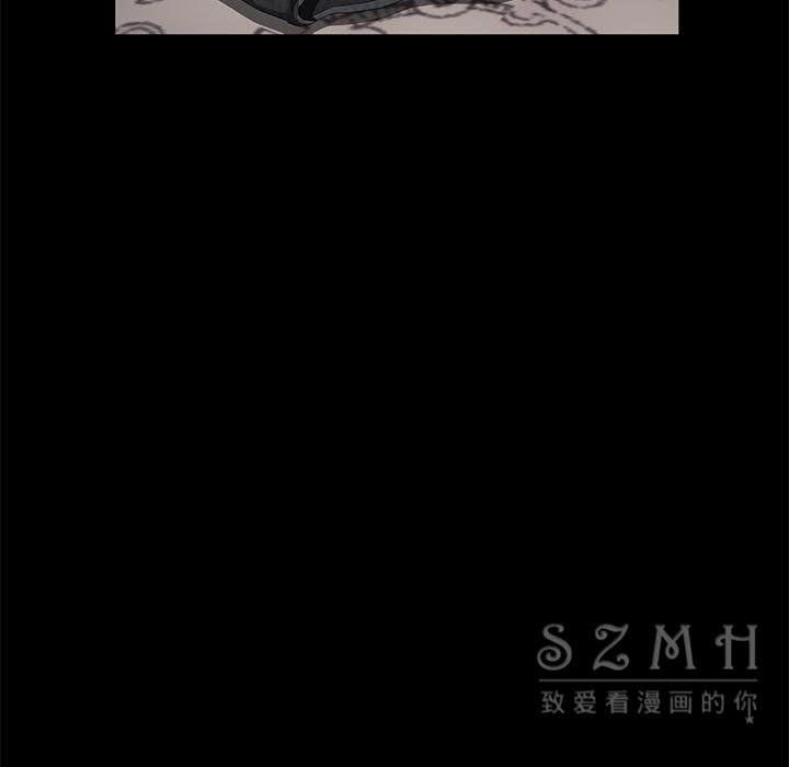 99P - 卖身契约