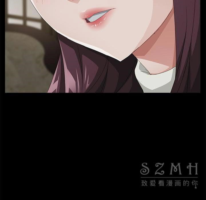 9P - 卖身契约