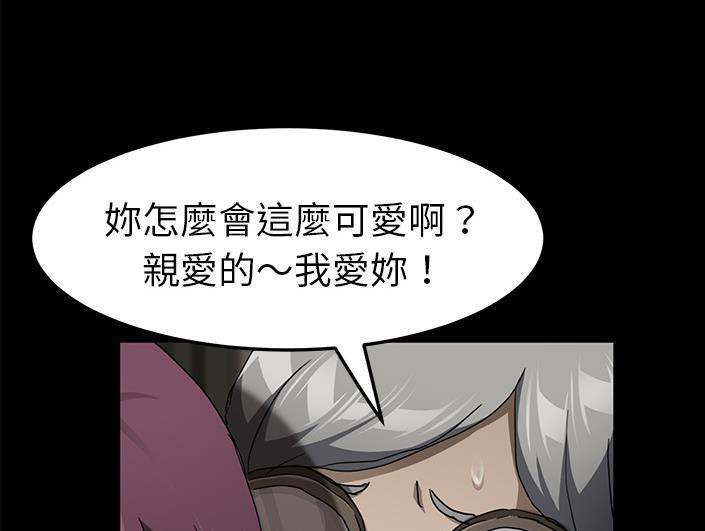 125P - 卖身契约
