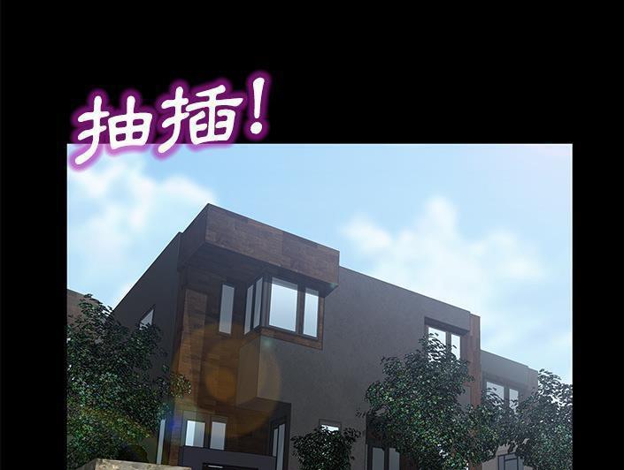 151P - 卖身契约