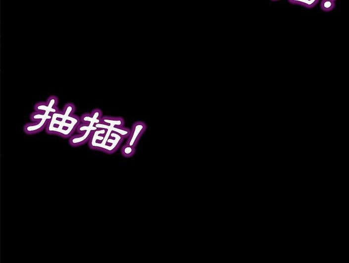 158P - 卖身契约