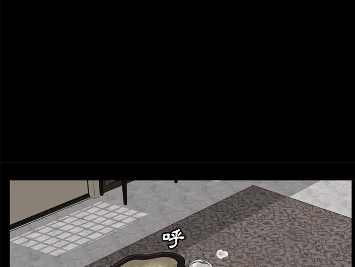 161P - 卖身契约