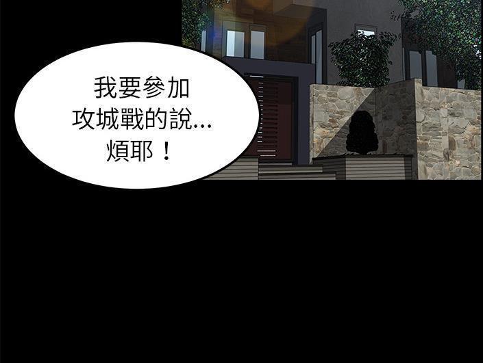 185P - 卖身契约