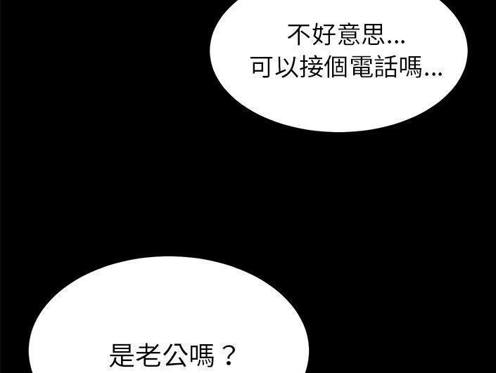 23P - 卖身契约