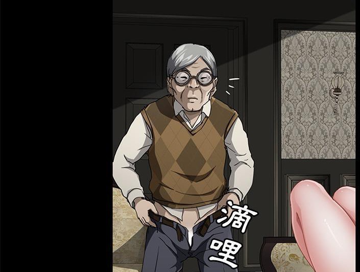 2P - 卖身契约
