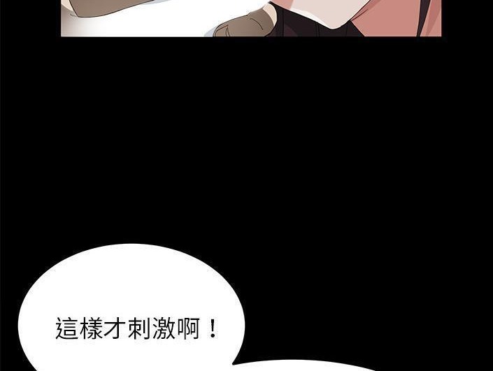 42P - 卖身契约
