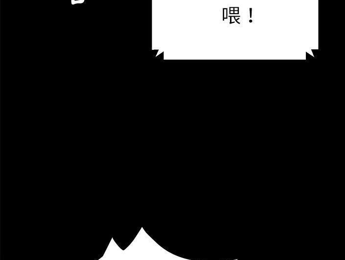 55P - 卖身契约
