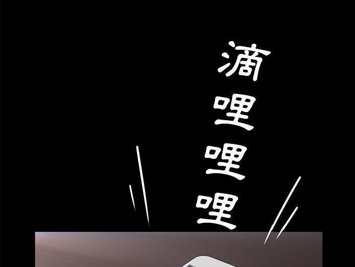 6P - 卖身契约