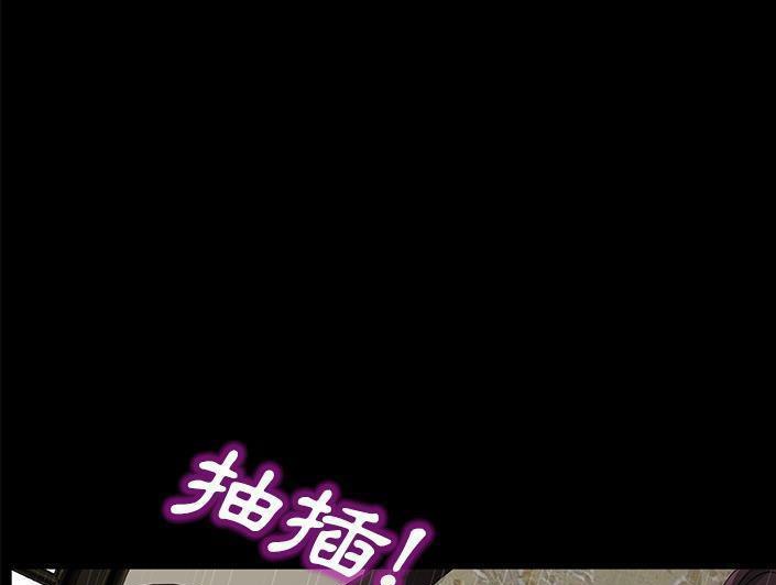 73P - 卖身契约