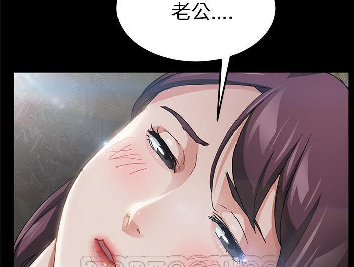 9P - 卖身契约