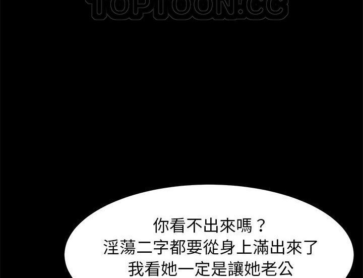 100P - 卖身契约