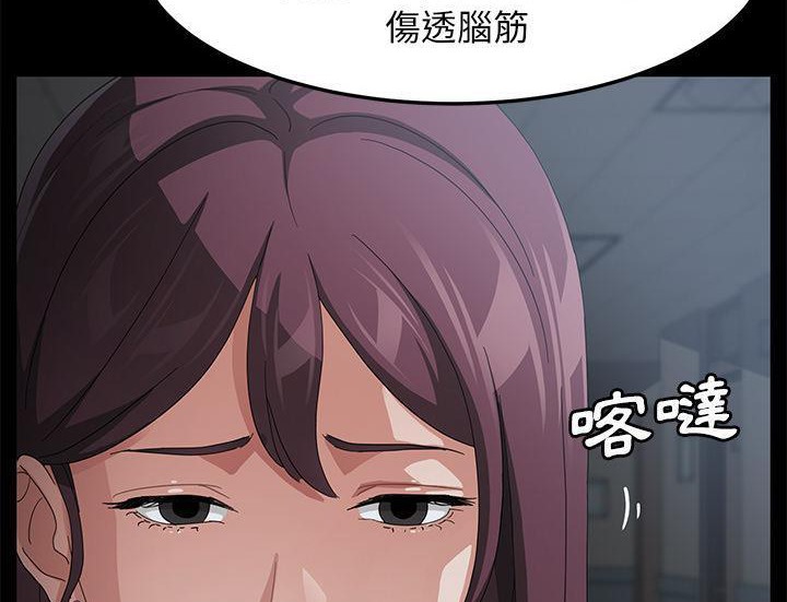 101P - 卖身契约