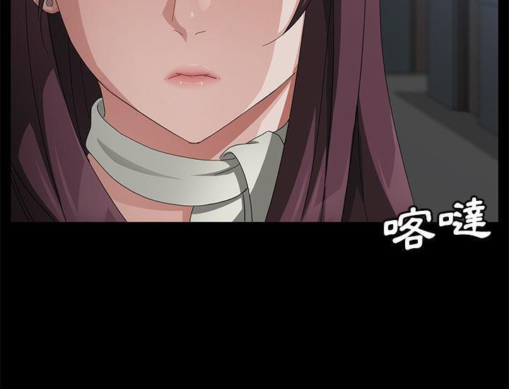 102P - 卖身契约