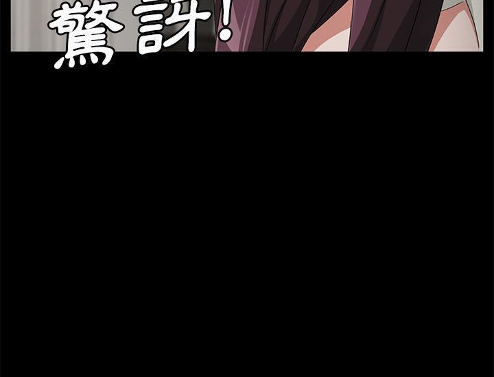 132P - 卖身契约