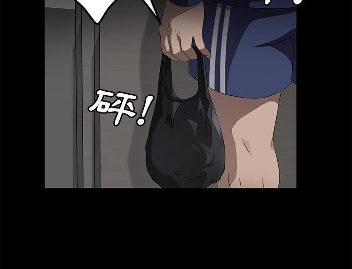 139P - 卖身契约