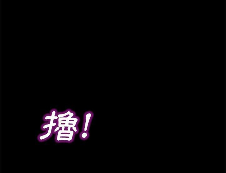 156P - 卖身契约