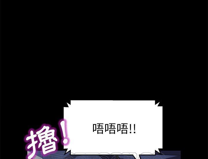 159P - 卖身契约