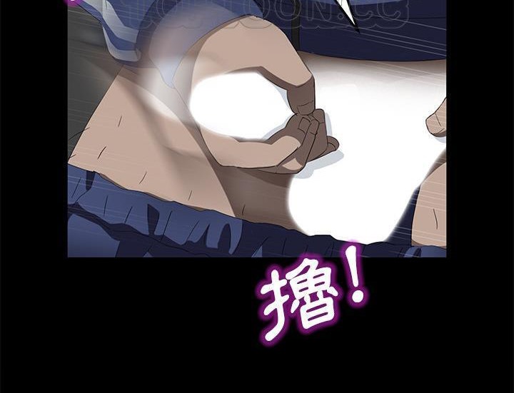 160P - 卖身契约