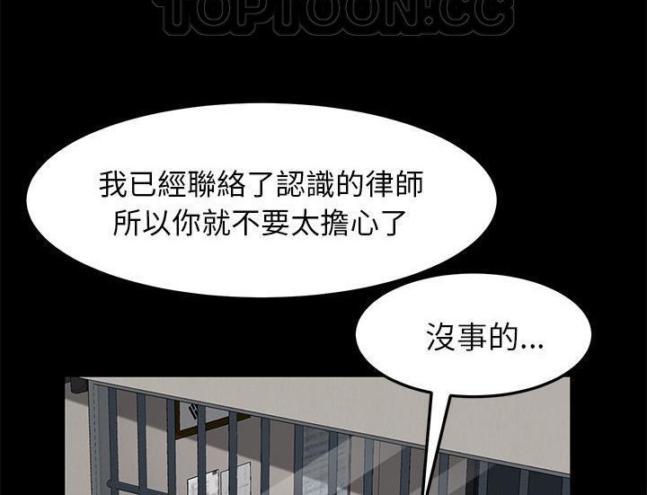 22P - 卖身契约