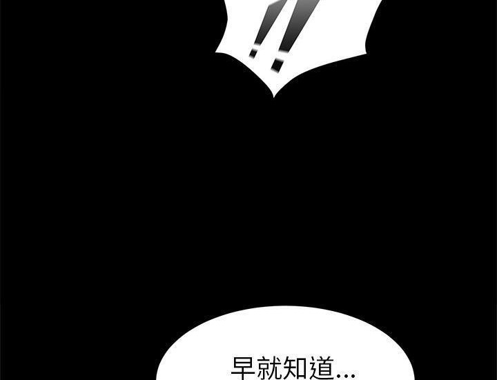 26P - 卖身契约