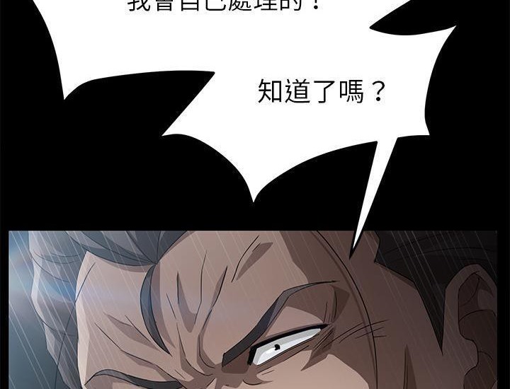 42P - 卖身契约