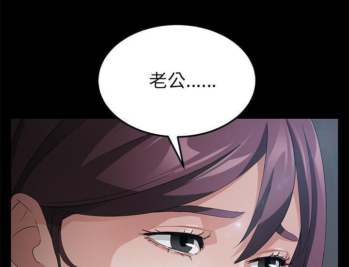 47P - 卖身契约